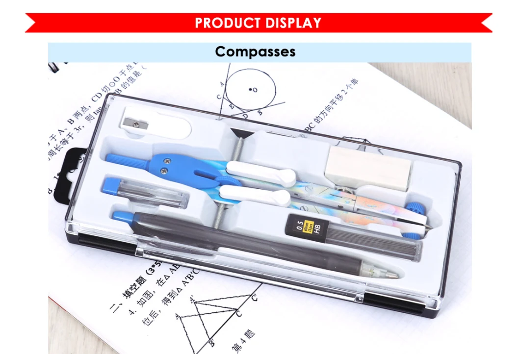 Foska New Item Compass Divider